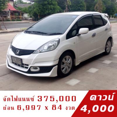 รถบ้าน รถมือสอง Honda Jazz 1.5 i-VTEC รุ่น SV เกียร์ Auto ปี 2011 โดย หญิงรถบ้าน รถมือสองขอนแก่น ราคาถูก ผ่อนสบาย