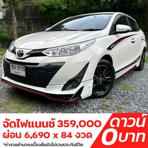 รถบ้าน รถมือสอง Toyota Yaris 1.2 รุ่น E เกียร์ Auto ปี 2018 โดย หญิงรถบ้าน รถมือสองขอนแก่น ราคาถูก ผ่อนสบาย