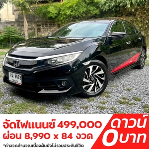 รถบ้าน รถมือสอง Honda Civic 1.8 i-VTEC รุ่น EL เกียร์ Auto ปี 2016 โดย หญิงรถบ้าน รถมือสองขอนแก่น ราคาถูก ผ่อนสบาย