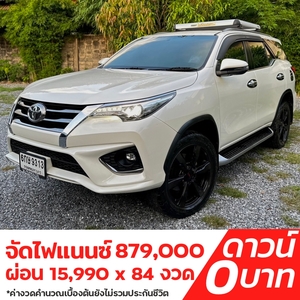รถบ้าน รถมือสอง Toyota Fortuner 2.8 TRD Sportivo เกียร์ Auto ปี 2017 โดย หญิงรถบ้าน รถมือสองขอนแก่น ราคาถูก ผ่อนสบาย