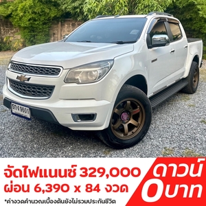 รถบ้าน รถมือสอง Chevrolet Colorado Crew Cab 2.5 LTZ Z71 เกียร์ A/T ปี 2015 โดย หญิงรถบ้าน รถมือสองขอนแก่น ราคาถูก ผ่อนสบาย