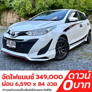 รถบ้าน รถมือสอง Toyota Yaris 1.2 รุ่น E เกียร์ Auto ปี 2018 โดย หญิงรถบ้าน รถมือสองขอนแก่น ราคาถูก ผ่อนสบาย