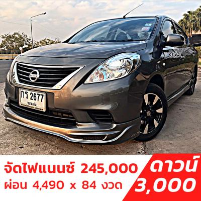 รถบ้าน รถมือสอง Nissan Almera 1.2 รุ่น VL เกียร์ ​Auto ปี 2012 โดย หญิงรถบ้าน รถมือสองขอนแก่น ราคาถูก ผ่อนสบาย