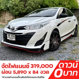 รถบ้าน รถมือสอง Toyota Yaris Ativ 1.2 รุ่น J Eco เกียร์ Auto ปี 2019 โดย หญิงรถบ้าน รถมือสองขอนแก่น ราคาถูก ผ่อนสบาย