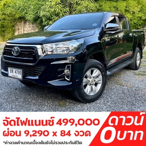 รถบ้าน รถมือสอง Toyota Hilux Revo Prerunner Double Cab 2.4 รุ่น E เกียร์ M/T ปี 2018 โดย หญิงรถบ้าน รถมือสองขอนแก่น ราคาถูก ผ่อนสบาย