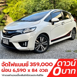 รถบ้าน รถมือสอง Honda Jazz 1.5 i-VTEC รุ่น SV เกียร์ Auto ปี 2016 โดย หญิงรถบ้าน รถมือสองขอนแก่น ราคาถูก ผ่อนสบาย