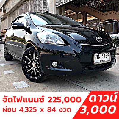 รถบ้าน รถมือสอง Toyata Vios 1.5 รุ่น G เกียร์ ​Auto ปี 2008 โดย หญิงรถบ้าน รถมือสองขอนแก่น ราคาถูก ผ่อนสบาย