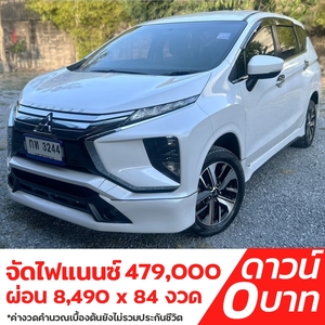 รถบ้าน รถมือสอง Mitsubishi Xpander 1.5 GT เกียร์ Auto ปี 2018 โดย หญิงรถบ้าน รถมือสองขอนแก่น ราคาถูก ผ่อนสบาย
