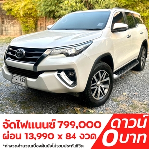 รถบ้าน รถมือสอง Toyota Fortuner 2.4 รุ่น V เกียร์ Auto 4WD ปี 2017 โดย หญิงรถบ้าน รถมือสองขอนแก่น ราคาถูก ผ่อนสบาย