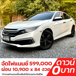 รถบ้าน รถมือสอง Honda Civic 1.8 i-VTEC รุ่น EL เกียร์ Auto ปี 2019 โดย หญิงรถบ้าน รถมือสองขอนแก่น ราคาถูก ผ่อนสบาย