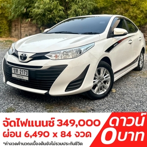 รถบ้าน รถมือสอง Toyota Yaris Ativ 1.2 E เกียร์ Auto ปี 2018 โดย หญิงรถบ้าน รถมือสองขอนแก่น ราคาถูก ผ่อนสบาย