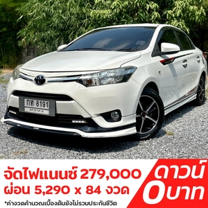 รถบ้าน รถมือสอง Toyota Vios 1.5 TRD Sportivo เกียร์ Auto ปี 2014 โดย หญิงรถบ้าน รถมือสองขอนแก่น ราคาถูก ผ่อนสบาย