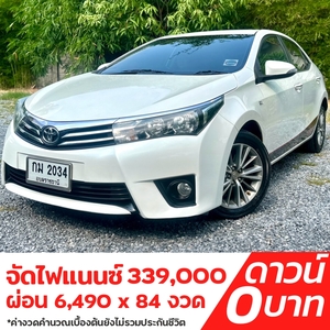 รถบ้าน รถมือสอง Toyota Corolla Altis 1.8 รุ่น G เกียร์ Auto ปี 2014 โดย หญิงรถบ้าน รถมือสองขอนแก่น ราคาถูก ผ่อนสบาย
