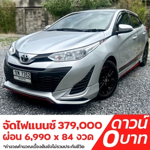 รถบ้าน รถมือสอง Toyota Yaris 1.2 Mid เกียร์ Auto ปี 2019 โดย หญิงรถบ้าน รถมือสองขอนแก่น ราคาถูก ผ่อนสบาย