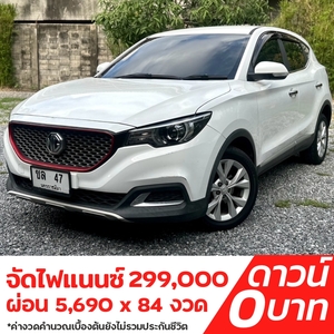 รถบ้าน รถมือสอง MG ZS 1.5 I-Smart รุ่น D เกียร์ Auto ปี 2018 โดย หญิงรถบ้าน รถมือสองขอนแก่น ราคาถูก ผ่อนสบาย