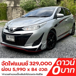รถบ้าน รถมือสอง Toyota Yaris 1.2 รุ่น J Eco เกียร์ Auto ปี 2019 โดย หญิงรถบ้าน รถมือสองขอนแก่น ราคาถูก ผ่อนสบาย