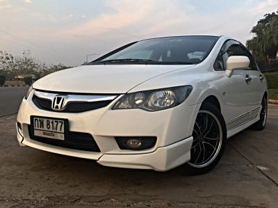 รถบ้าน รถมือสอง Honda Civic 1.8 i-VTEC เกียร์ Auto ปี 2010  โดย หญิงรถบ้าน รถมือสองขอนแก่น ราคาถูก ผ่อนสบาย