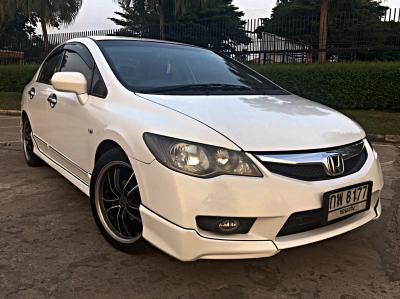 รถบ้าน รถมือสอง Honda Civic 1.8 i-VTEC เกียร์ Auto ปี 2010  โดย หญิงรถบ้าน รถมือสองขอนแก่น ราคาถูก ผ่อนสบาย