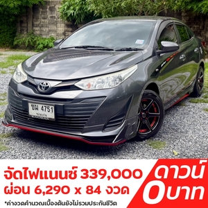 รถบ้าน รถมือสอง Toyota Yaris Ativ 1.2 E เกียร์ Auto ปี 2019  โดย หญิงรถบ้าน รถมือสองขอนแก่น ราคาถูก ผ่อนสบาย