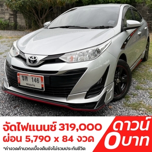 รถบ้าน รถมือสอง Toyota Yaris Ativ 1.2 รุ่น E เกียร์ Auto ปี 2017 โดย หญิงรถบ้าน รถมือสองขอนแก่น ราคาถูก ผ่อนสบาย