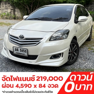 รถบ้าน รถมือสอง Toyota Vios 1.5 รุ่น TRD Sportivo เกียร์ Auto ปี 2013 โดย หญิงรถบ้าน รถมือสองขอนแก่น ราคาถูก ผ่อนสบาย