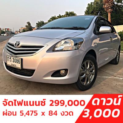 รถบ้าน รถมือสอง Toyota Vios 1.5 รุ่น E เกียร์ Auto ปี 2012  โดย หญิงรถบ้าน รถมือสองขอนแก่น ราคาถูก ผ่อนสบาย