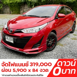 รถบ้าน รถมือสอง Toyota Yaris Ativ 1.2 E เกียร์ Auto ปี 2019 โดย หญิงรถบ้าน รถมือสองขอนแก่น ราคาถูก ผ่อนสบาย