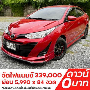 รถบ้าน รถมือสอง Toyota Yaris Ativ 1.2 E เกียร์ Auto ปี 2019 โดย หญิงรถบ้าน รถมือสองขอนแก่น ราคาถูก ผ่อนสบาย