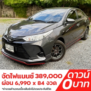 รถบ้าน รถมือสอง Toyota Yaris Ativ1.2 Mid เกียร์ Auto ปี 2021 โดย หญิงรถบ้าน รถมือสองขอนแก่น ราคาถูก ผ่อนสบาย