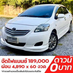 รถบ้าน รถมือสอง Toyota Vios 1.5 รุ่น E เกียร์ Auto ปี 2012 โดย หญิงรถบ้าน รถมือสองขอนแก่น ราคาถูก ผ่อนสบาย