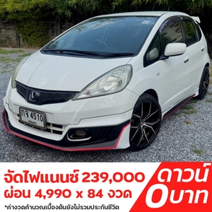 รถบ้าน รถมือสอง Honda Jazz 1.5 i-VTEC รุ่น S เกียร์ Auto ปี 2012 โดย หญิงรถบ้าน รถมือสองขอนแก่น ราคาถูก ผ่อนสบาย