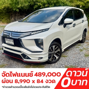 รถบ้าน รถมือสอง Mitsubishi Xpander 1.5 GT เกียร์ Auto ปี 2019 โดย หญิงรถบ้าน รถมือสองขอนแก่น ราคาถูก ผ่อนสบาย
