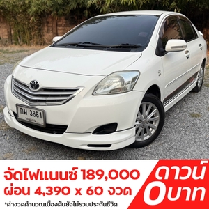 รถบ้าน รถมือสอง Toyota Vios 1.5 รุ่น E เกียร์ Auto ปี 2011 โดย หญิงรถบ้าน รถมือสองขอนแก่น ราคาถูก ผ่อนสบาย