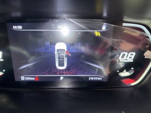 รถบ้าน รถมือสอง All NEW MG5 1.5 รุ่น X Sunroof CVT เกียร์ Auto ปี 2021 โดย หญิงรถบ้าน รถมือสองขอนแก่น ราคาถูก ผ่อนสบาย