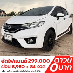 รถบ้าน รถมือสอง Honda Jazz 1.5 i-VTEC รุ่น SV เกียร์ Auto ปี 2015 โดย หญิงรถบ้าน รถมือสองขอนแก่น ราคาถูก ผ่อนสบาย