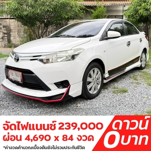 รถบ้าน รถมือสอง Toyota Vios 1.5 รุ่น E เกียร์ Auto ปี 2013 โดย หญิงรถบ้าน รถมือสองขอนแก่น ราคาถูก ผ่อนสบาย