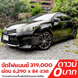 รถบ้าน รถมือสอง Toyota Corolla Altis 1.8 รุ่น S ESport เกียร์ Auto ปี 2015  โดย หญิงรถบ้าน รถมือสองขอนแก่น ราคาถูก ผ่อนสบาย