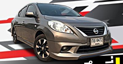 รถบ้าน รถมือสอง Nissan Almera 1.2 รุ่น VL เกียร์ ​Auto ปี 2012 โดย หญิงรถบ้าน รถมือสองขอนแก่น ราคาถูก ผ่อนสบาย