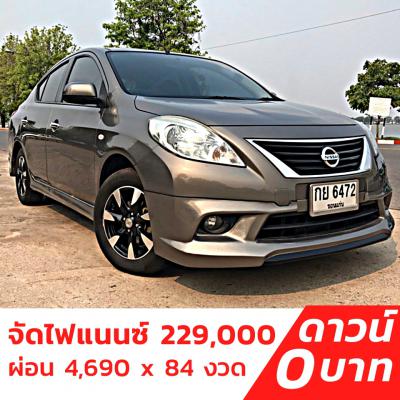 รถบ้าน รถมือสอง Nissan Almera 1.2 รุ่น VL เกียร์ ​Auto ปี 2012 โดย หญิงรถบ้าน รถมือสองขอนแก่น ราคาถูก ผ่อนสบาย
