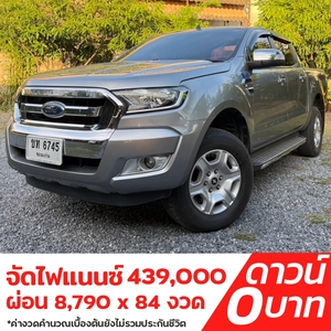 รถบ้าน รถมือสอง FORD RANGER Hi-Rider 2.2 XLT Double Cab เกียร์ Auto ปี 2018  โดย หญิงรถบ้าน รถมือสองขอนแก่น ราคาถูก ผ่อนสบาย