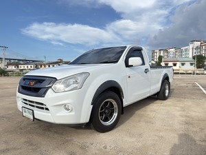 รถบ้าน รถมือสอง ISUZU D-MAX 1.9 Ddi ปี 2016 เกียร์ MT  โดย หญิงรถบ้าน รถมือสองขอนแก่น ราคาถูก ผ่อนสบาย