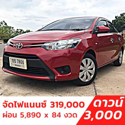 รถบ้าน รถมือสอง All New Toyota Vios 1.5 รุ่น J เกียร์ Auto ปี 2014  โดย หญิงรถบ้าน รถมือสองขอนแก่น ราคาถูก ผ่อนสบาย