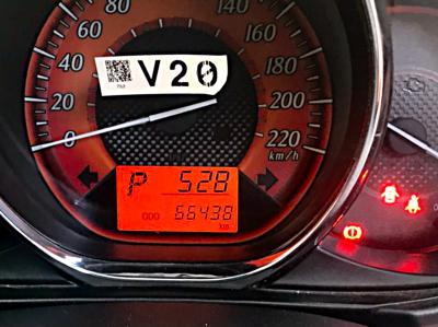 รถบ้าน รถมือสอง Toyota Yaris 1.2 รุ่น J เกียร์ Auto ปี 2560 โดย หญิงรถบ้าน รถมือสองขอนแก่น ราคาถูก ผ่อนสบาย