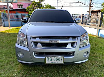 รถบ้าน รถมือสอง ISUZU D-MAX SPACECAB SLX Super Titanium 2.5 Ddi i-TEQ ปี 2010  โดย หญิงรถบ้าน รถมือสองขอนแก่น ราคาถูก ผ่อนสบาย