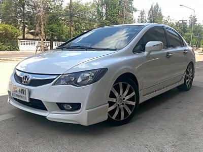 รถบ้าน รถมือสอง Honda Civic 1.8 i-VTEC รุ่น E Navi เกียร์ Auto ปี 2553 โดย หญิงรถบ้าน รถมือสองขอนแก่น ราคาถูก ผ่อนสบาย