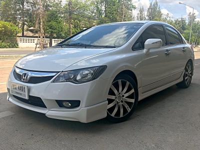 รถบ้าน รถมือสอง Honda Civic 1.8 i-VTEC รุ่น E Navi เกียร์ Auto ปี 2553 โดย หญิงรถบ้าน รถมือสองขอนแก่น ราคาถูก ผ่อนสบาย
