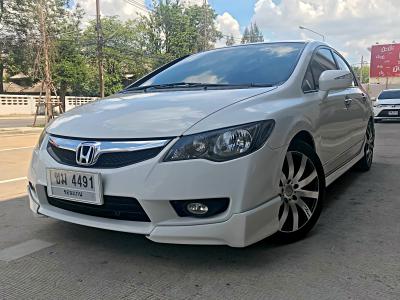 รถบ้าน รถมือสอง Honda Civic 1.8 i-VTEC รุ่น E Navi เกียร์ Auto ปี 2553 โดย หญิงรถบ้าน รถมือสองขอนแก่น ราคาถูก ผ่อนสบาย