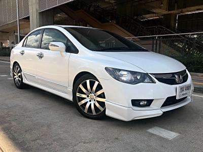 รถบ้าน รถมือสอง Honda Civic 1.8 i-VTEC รุ่น E Navi เกียร์ Auto ปี 2553 โดย หญิงรถบ้าน รถมือสองขอนแก่น ราคาถูก ผ่อนสบาย