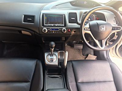 รถบ้าน รถมือสอง Honda Civic 1.8 i-VTEC รุ่น E Navi เกียร์ Auto ปี 2553 โดย หญิงรถบ้าน รถมือสองขอนแก่น ราคาถูก ผ่อนสบาย