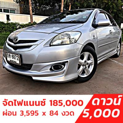 รถบ้าน รถมือสอง Toyota Vios 1.5 รุ่น E เกียร์ MT ปี 2009 โดย หญิงรถบ้าน รถมือสองขอนแก่น ราคาถูก ผ่อนสบาย